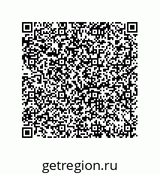 79069069175