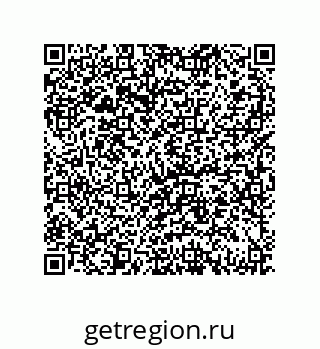 79069069185