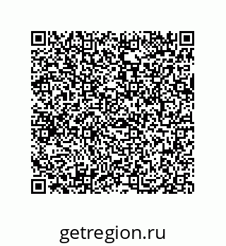 79069069190