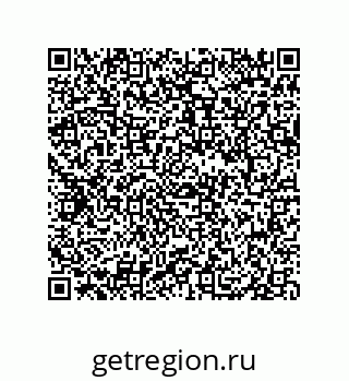 79069069202