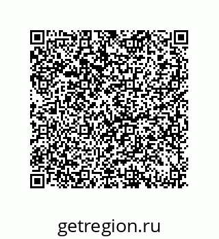 79069069205