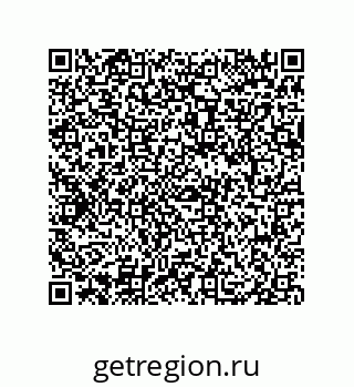 79069069253