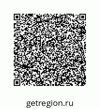 79069069259
