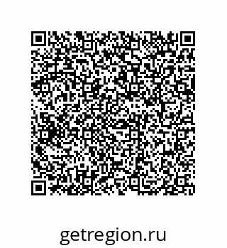79069069369