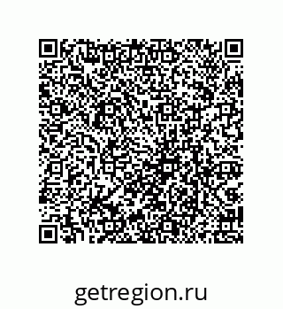 79069069370