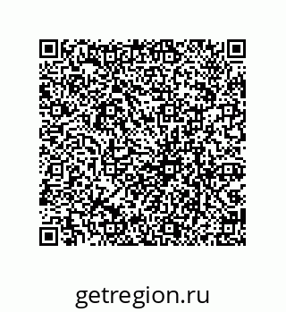 79069069379