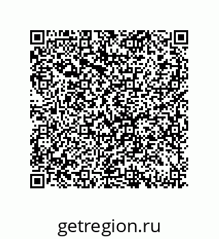 79069069381
