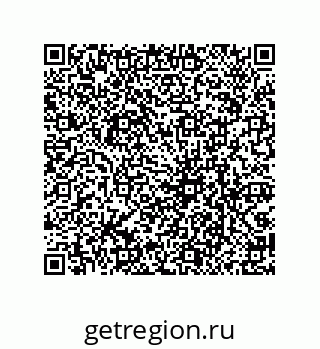 79069069387