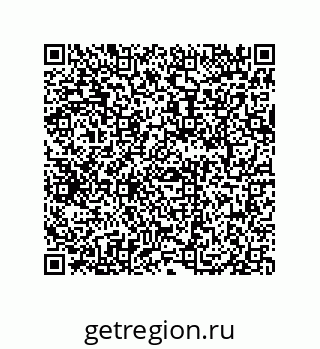 79069069390