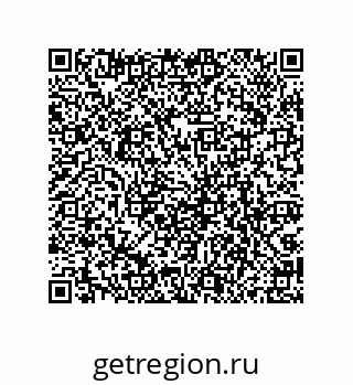 79069069411