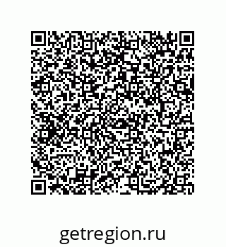 79069069425