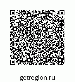 79069069458