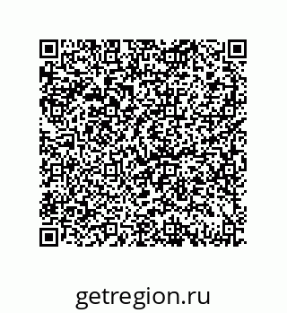 79069069470