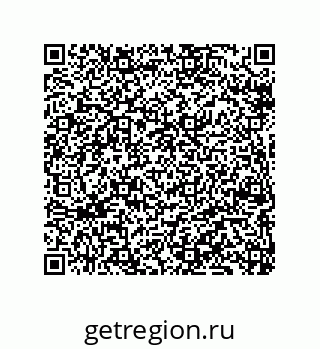 79069069479