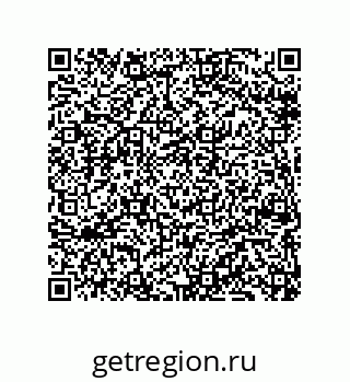 79069069485