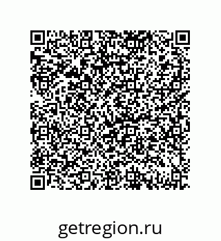 79069069490