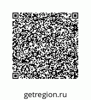79069069496