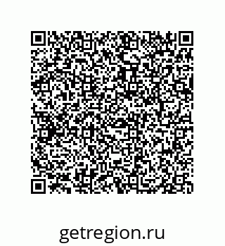 79069069520