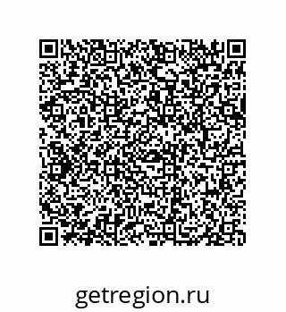 79069069530