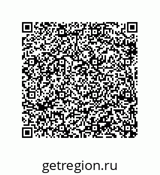 79069069592