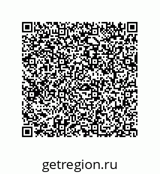 79069069601