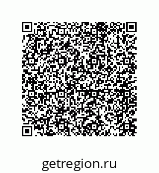 79069069670