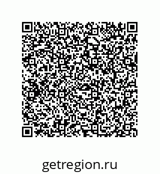 79069069680