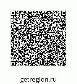 79069069684