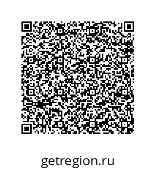 79069069687