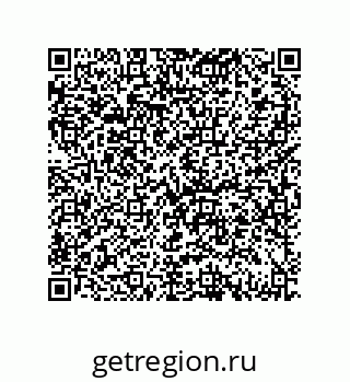 79069069700