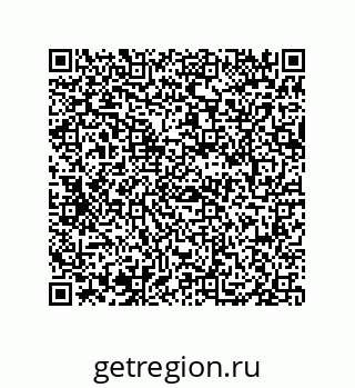 79069069705
