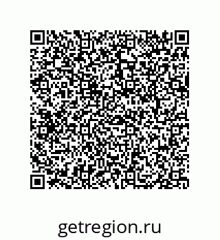 79069069711