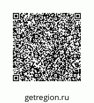 79069069713