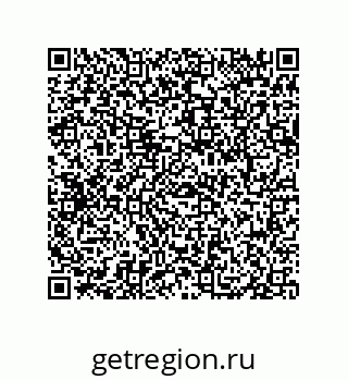79069069725