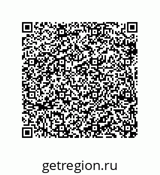 79069069737