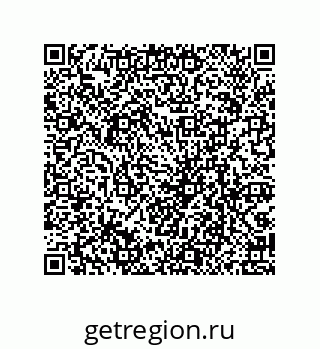 79069069740