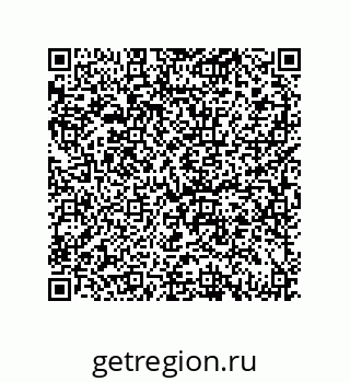 79069069745