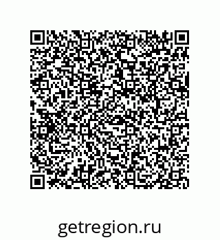 79069069793