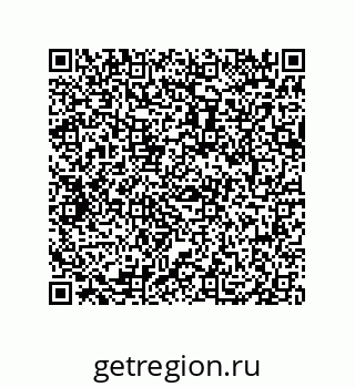 79069069808