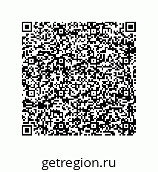 79069069809