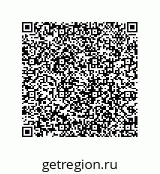 79069069810