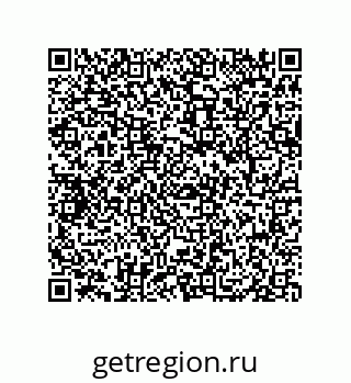 79069069820
