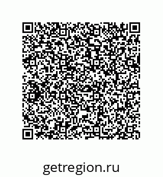 79069069830
