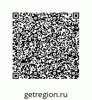 79069069849