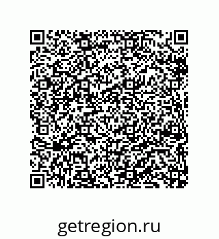 79069069853