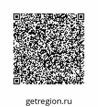 79069069865