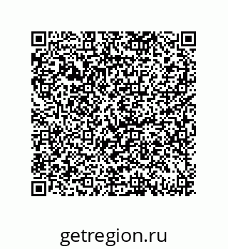 79069069867