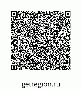 79069069869