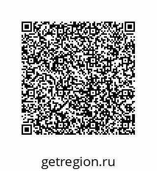 79069069871