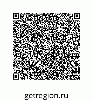 79069069880